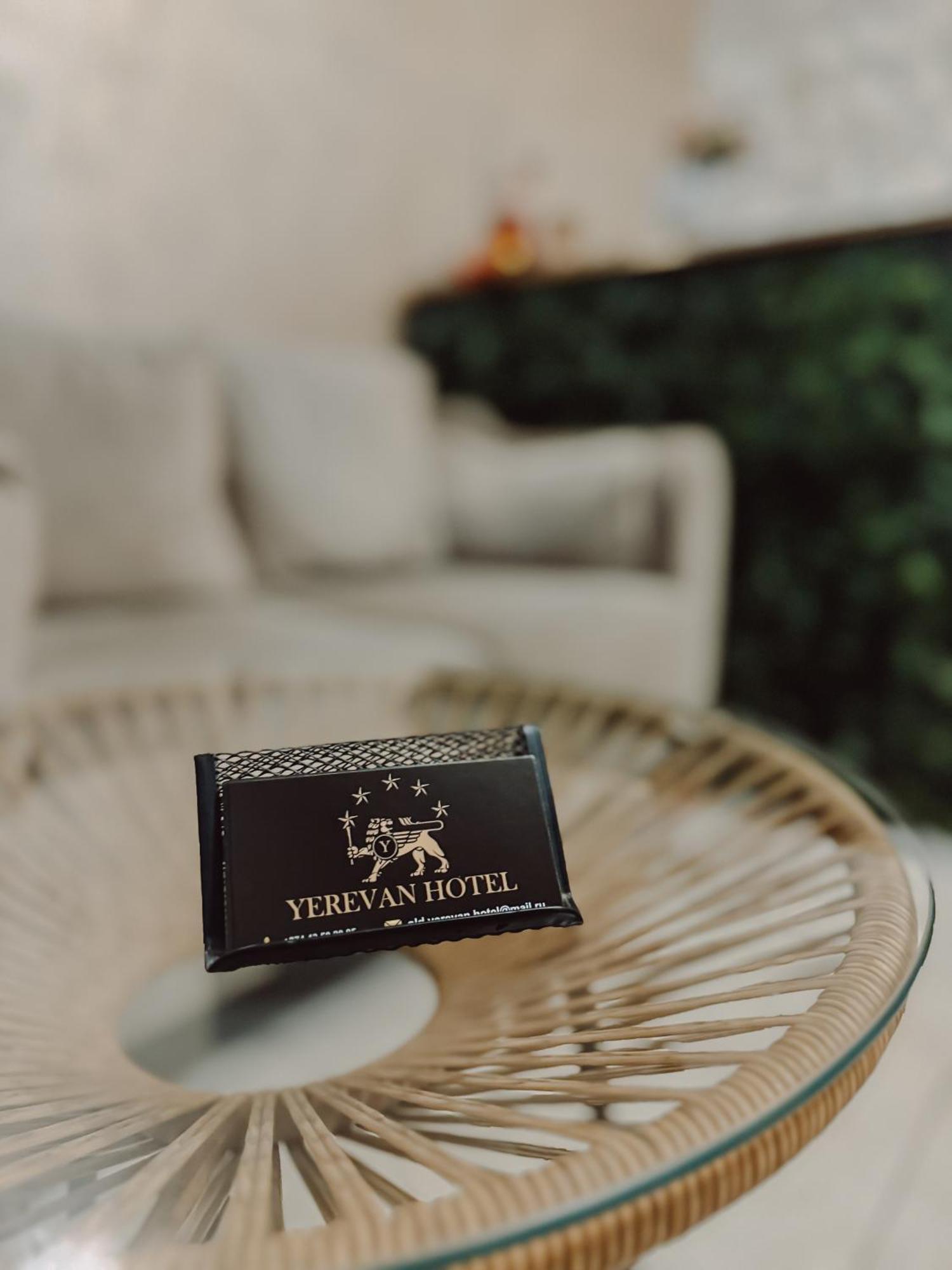 Yerevan Hotel المظهر الخارجي الصورة